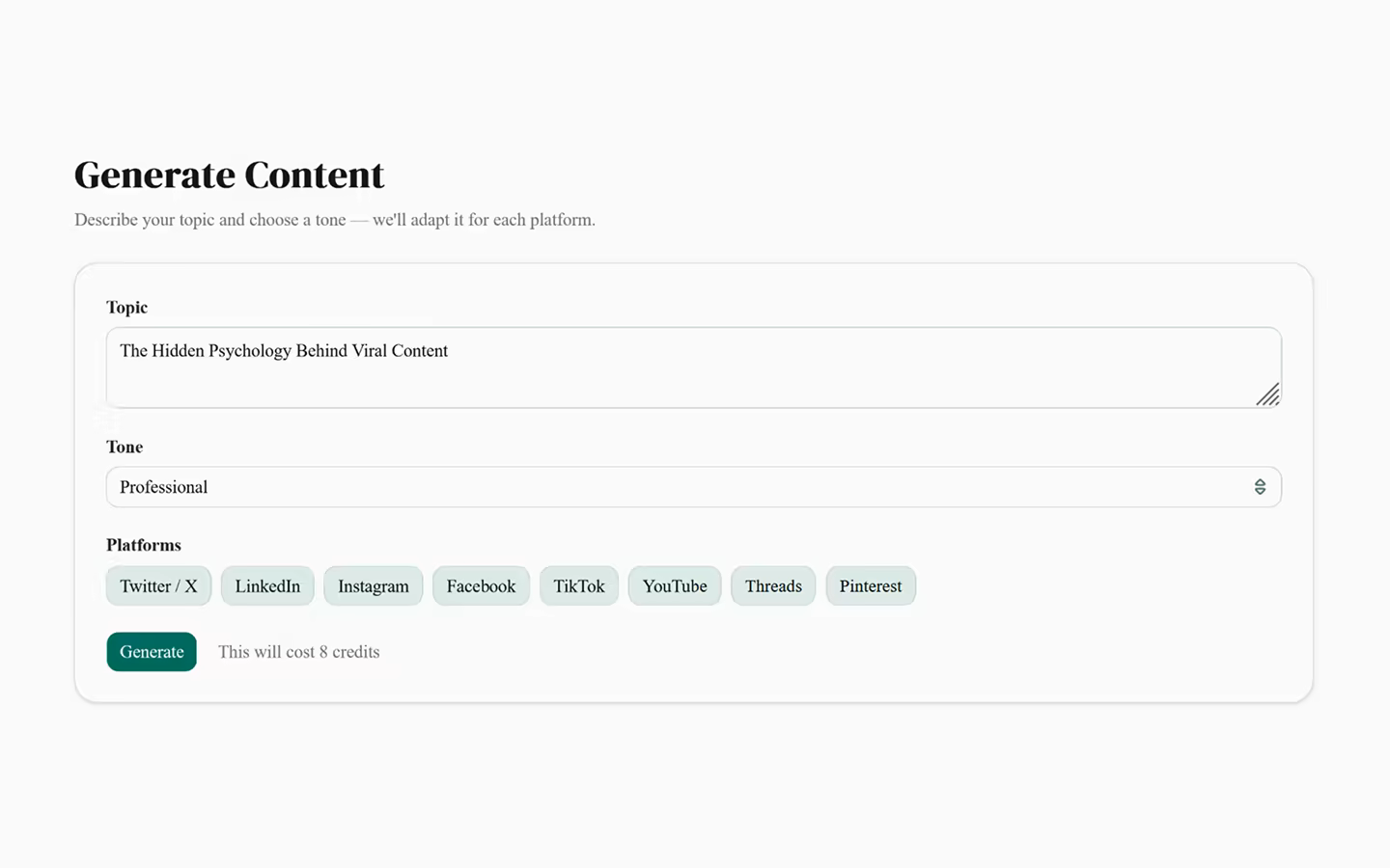 Product screenshot — prompt input